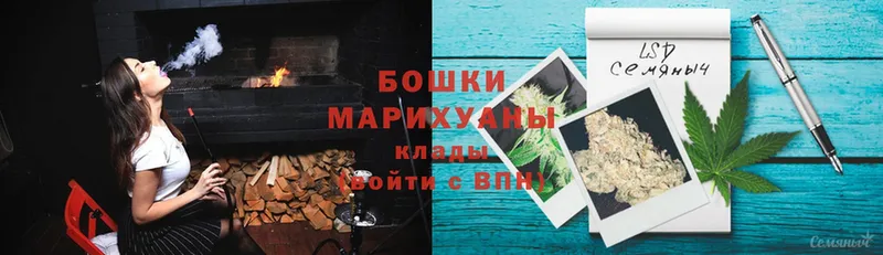 blacksprut ССЫЛКА  Выкса  Марихуана ГИДРОПОН  купить наркоту 